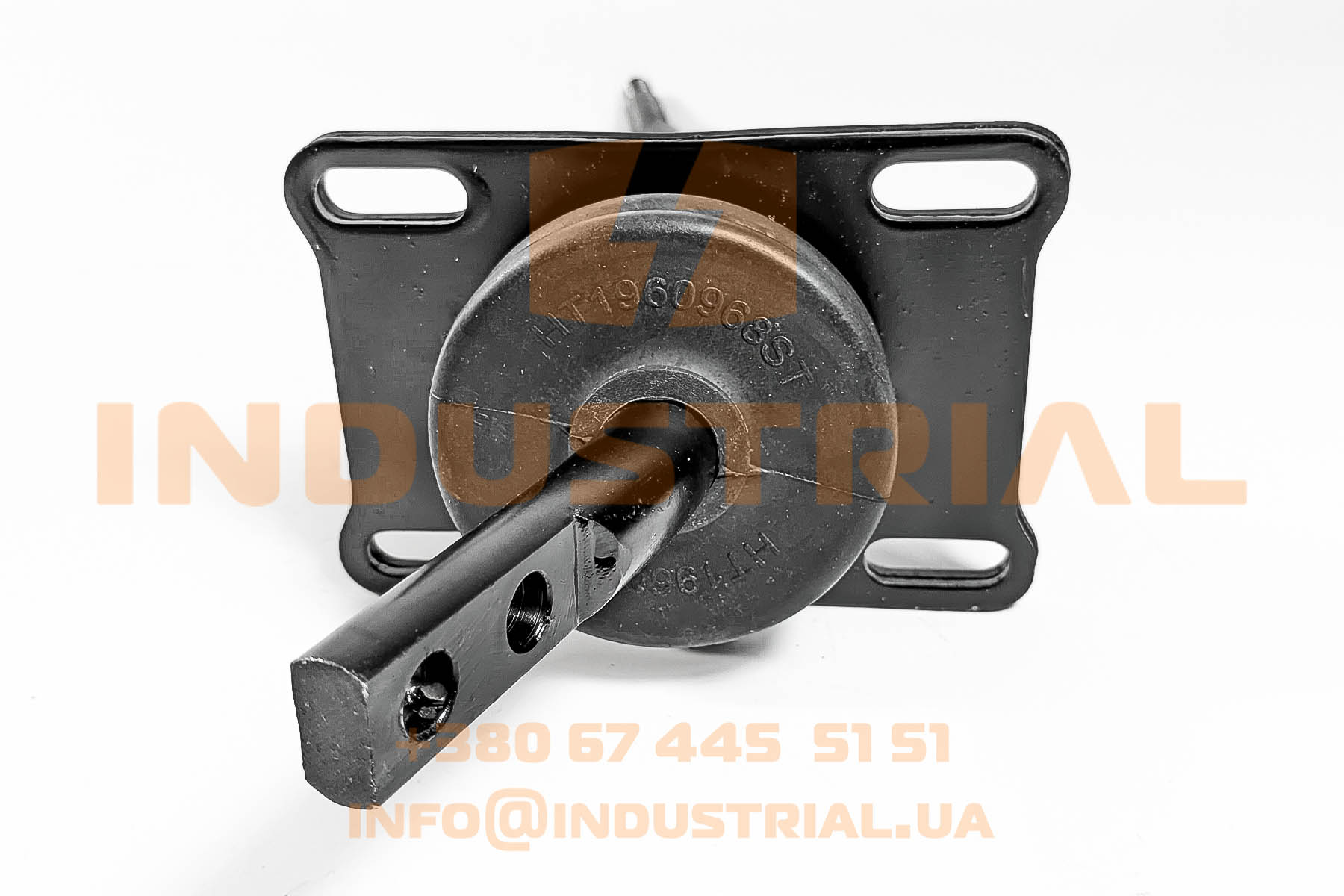 INC 0192480 INCAR